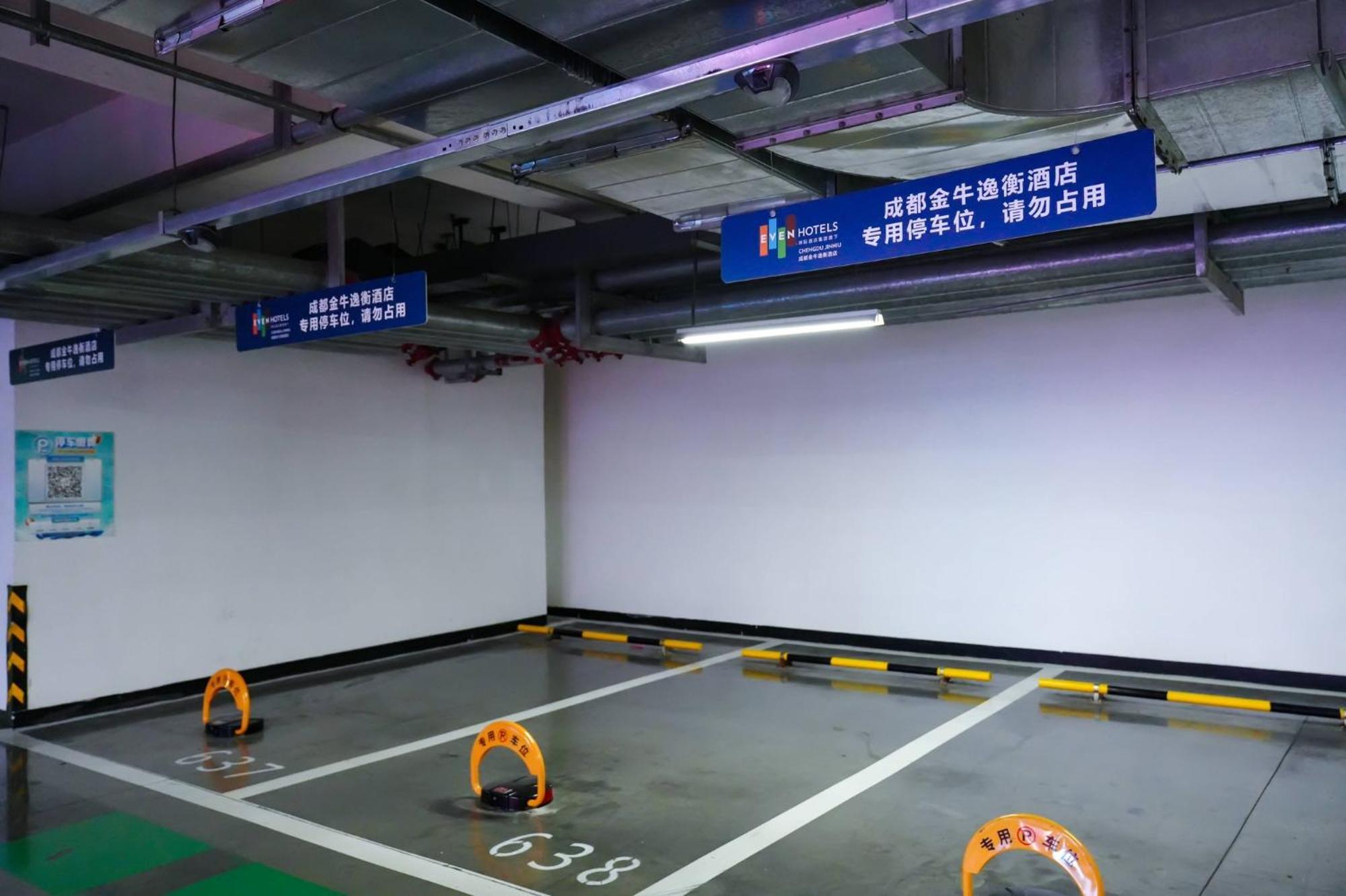 Even Hotel Chengdu Jinniu By Ihg Exterior photo